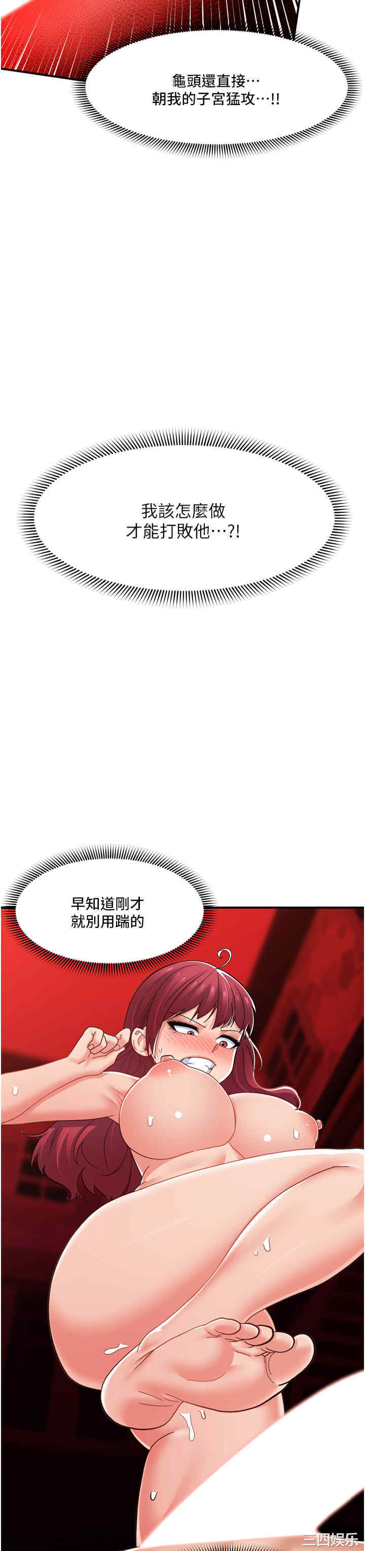 第3张