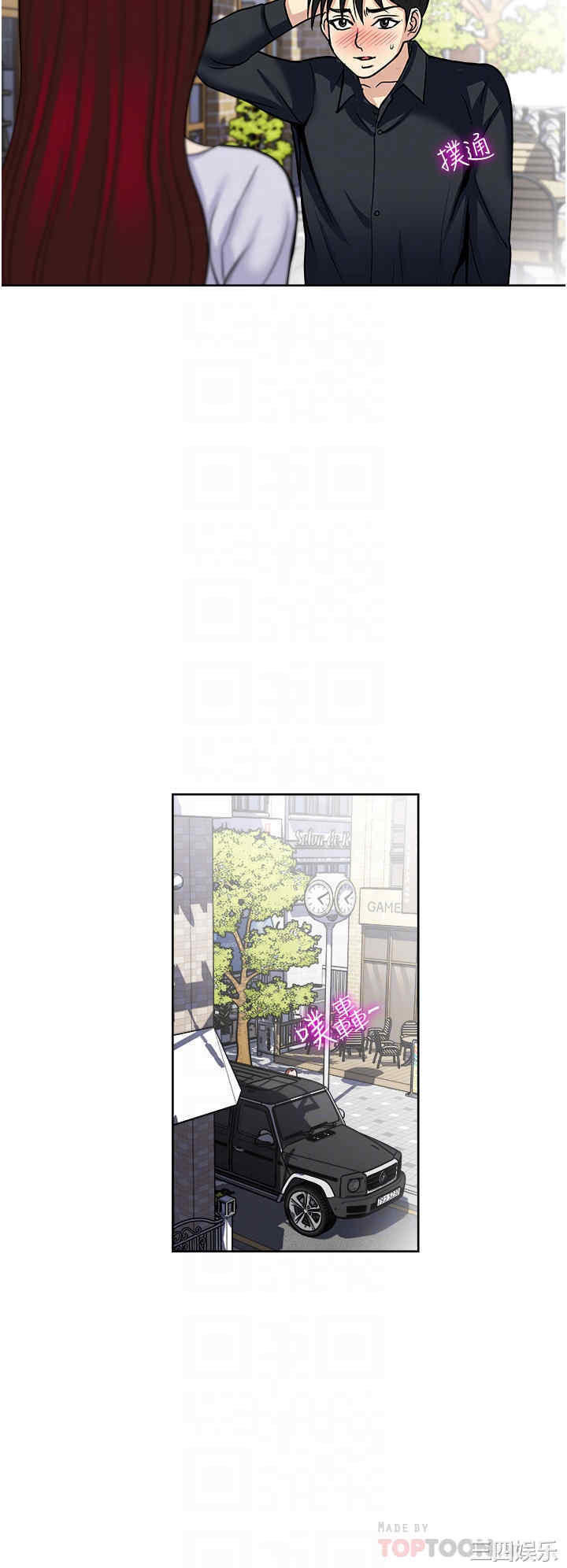 第34张
