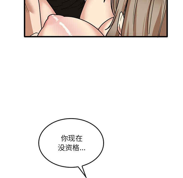 第18张