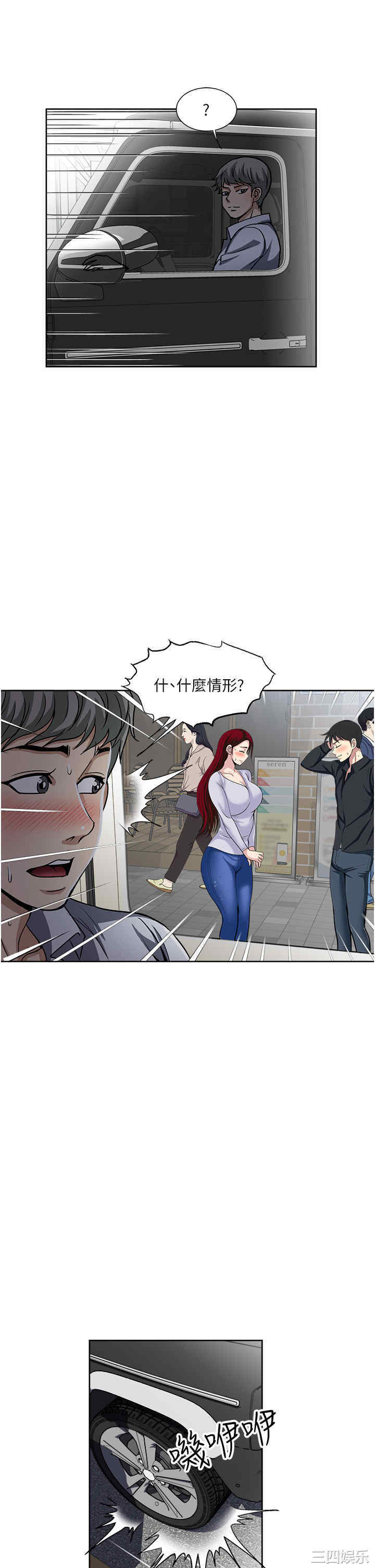 第35张
