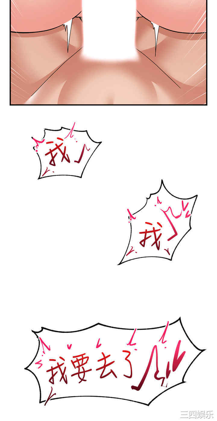 第7张