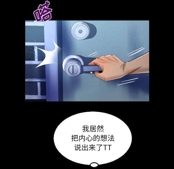 第41张