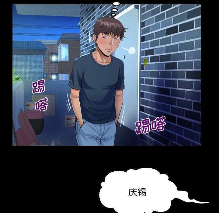 第42张