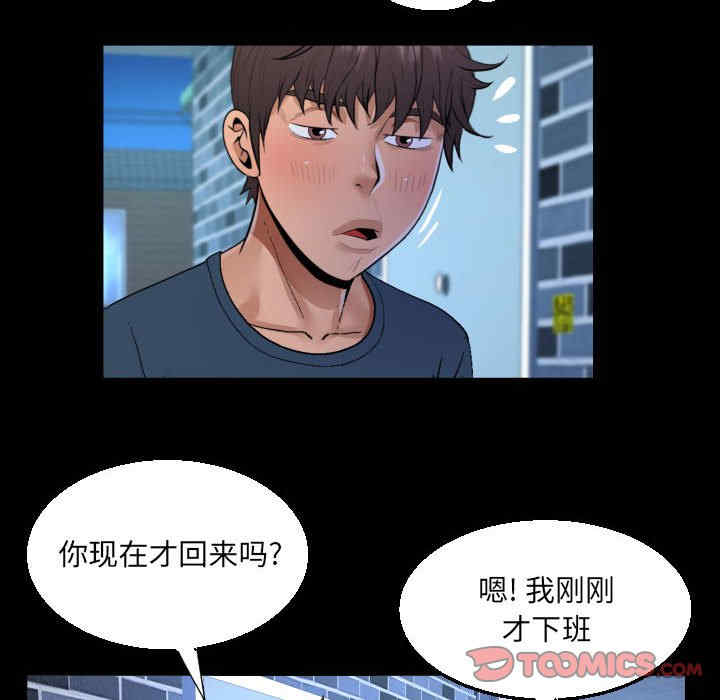 第43张