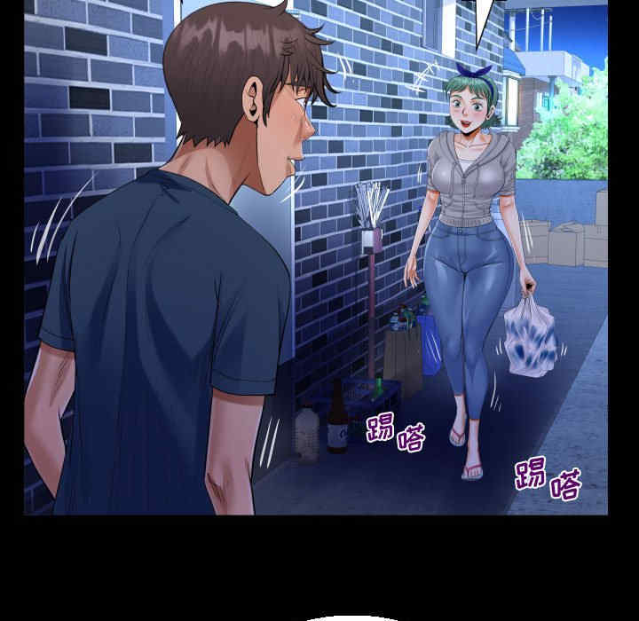 第44张