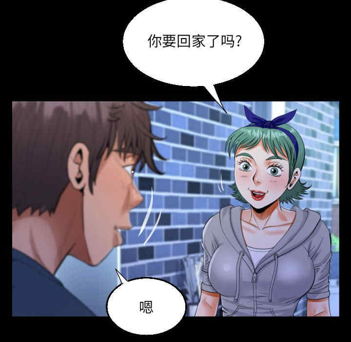 第45张