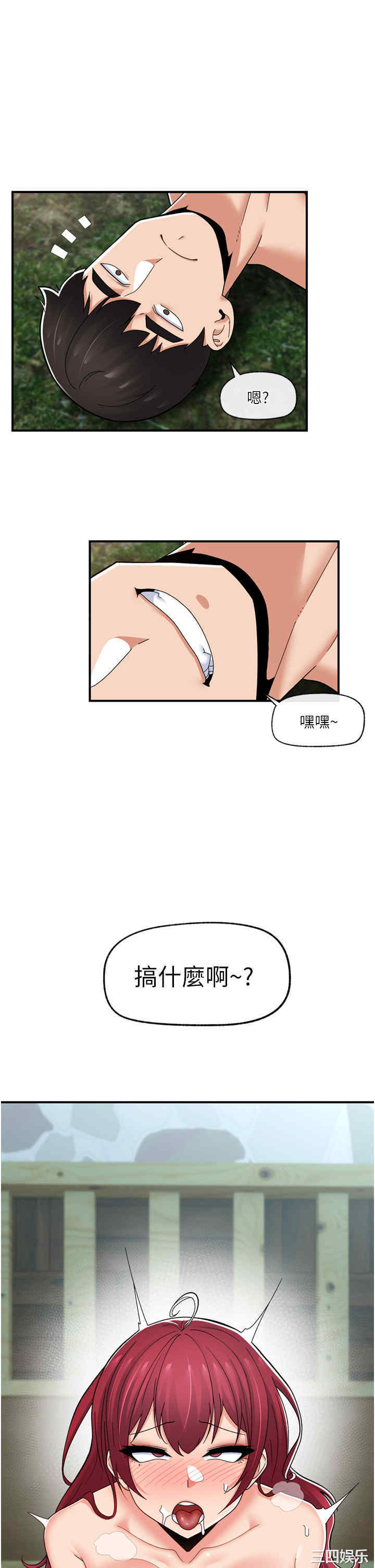 第11张