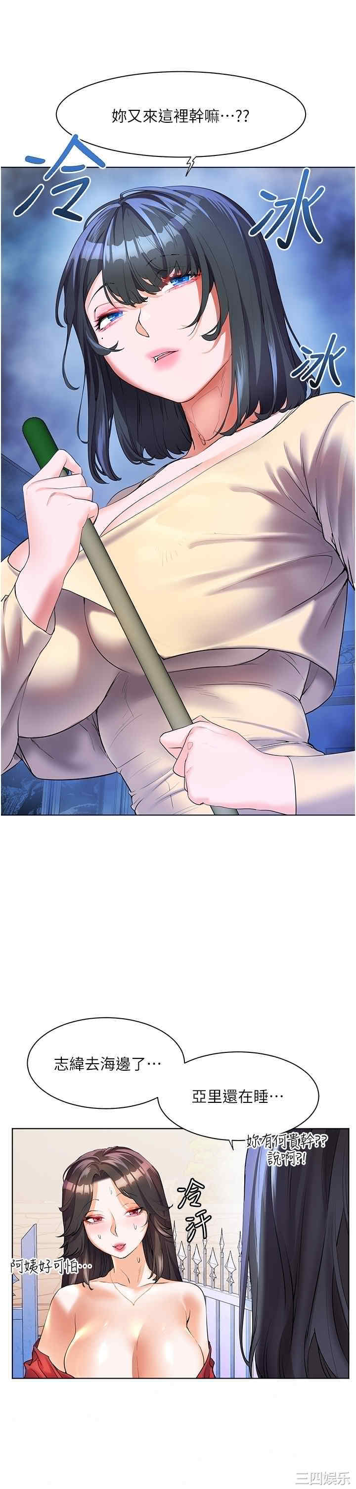 第35张