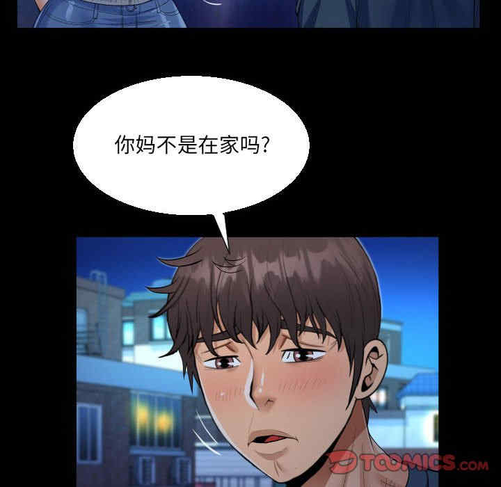 第47张