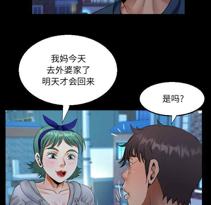 第48张