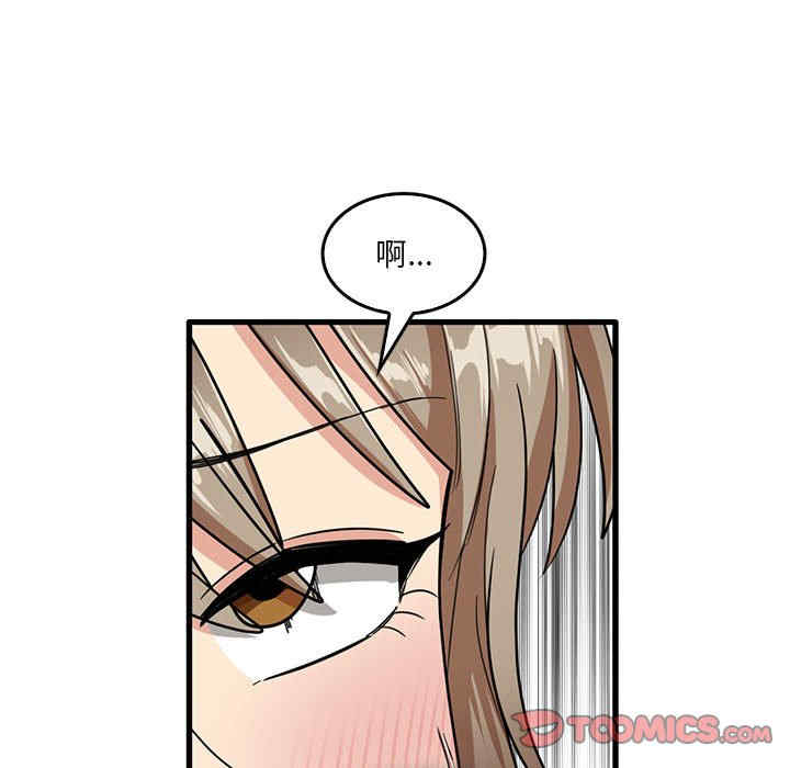 第40张