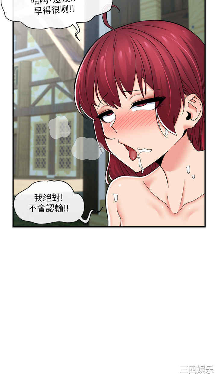 第13张