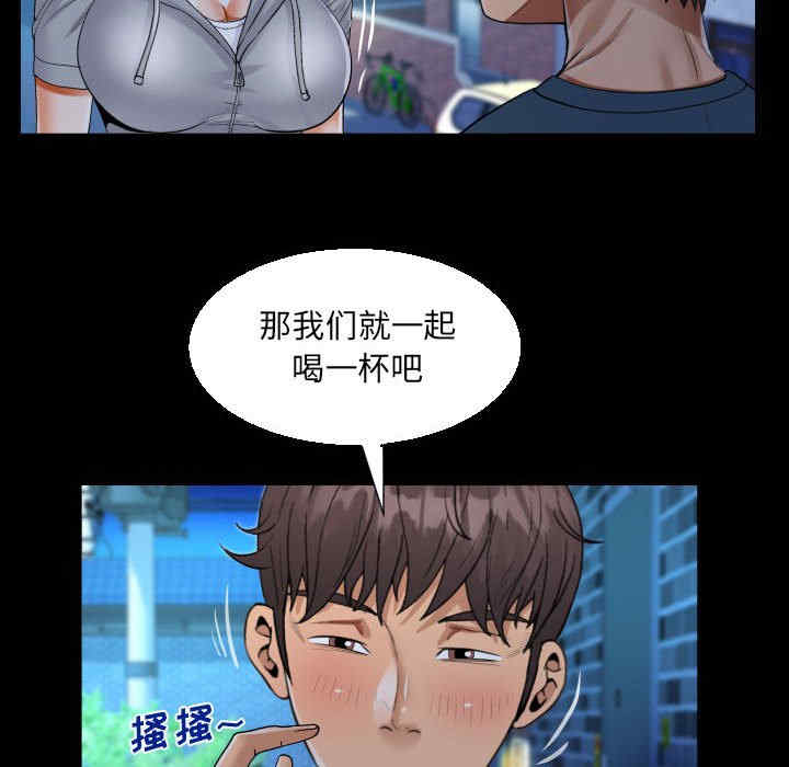 第49张