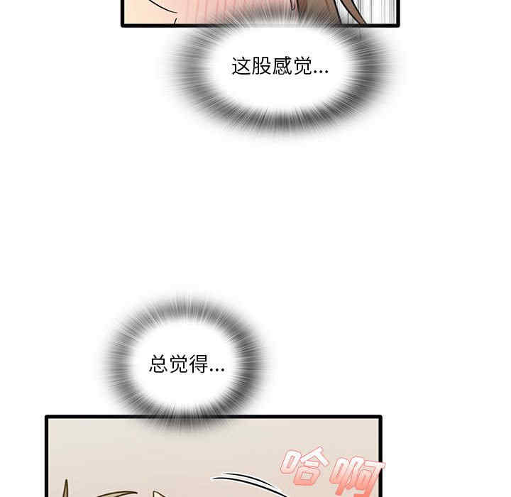 第41张