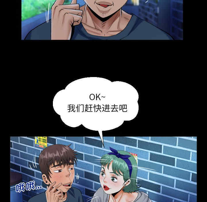 第50张