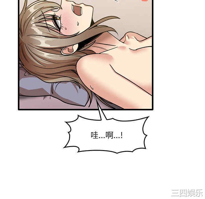 第44张