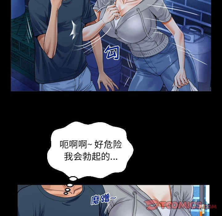 第51张