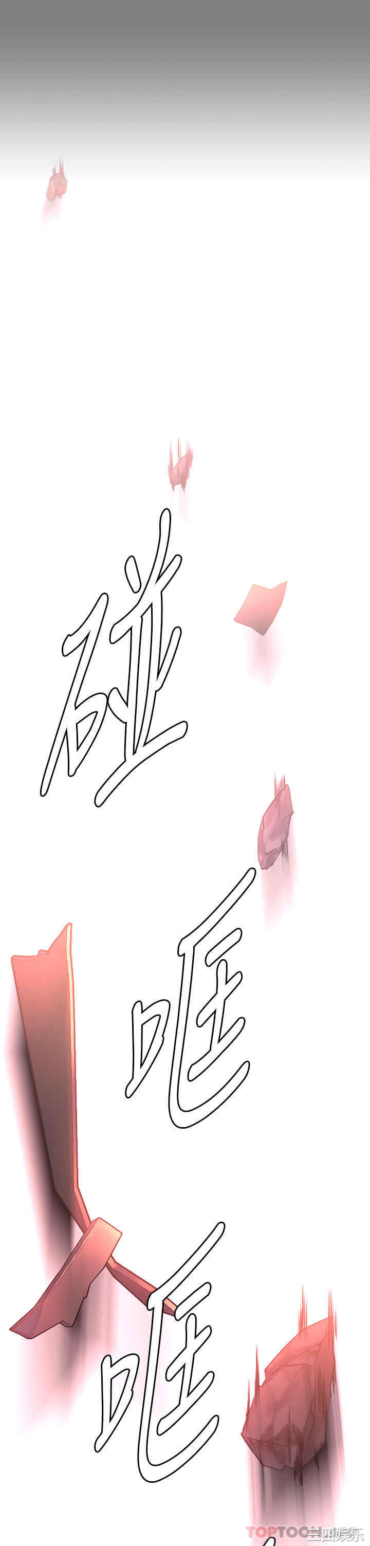 第23张
