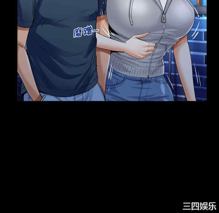 第52张