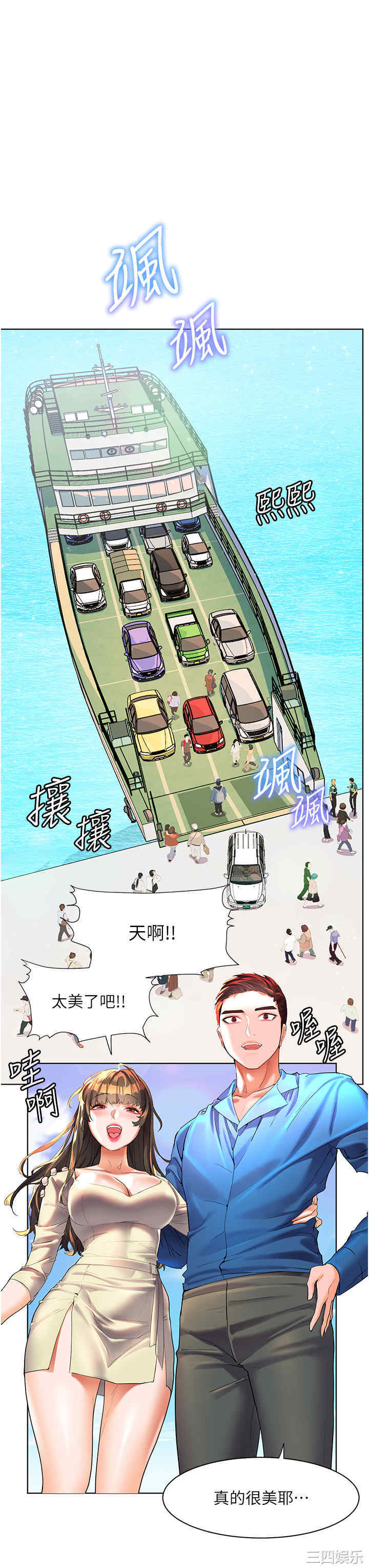 第41张