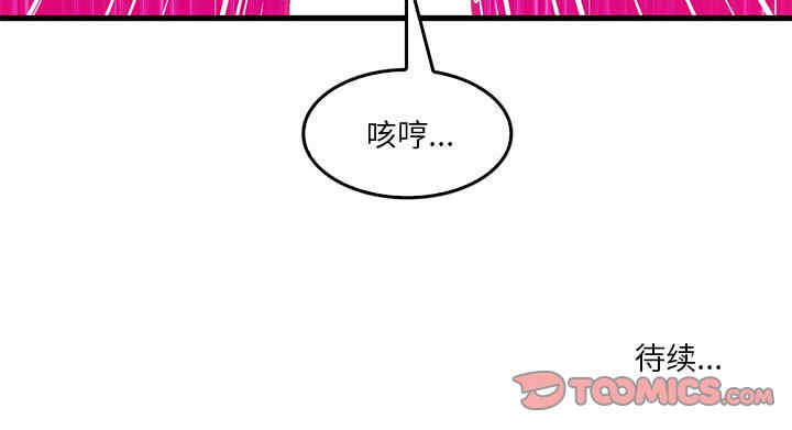 第51张