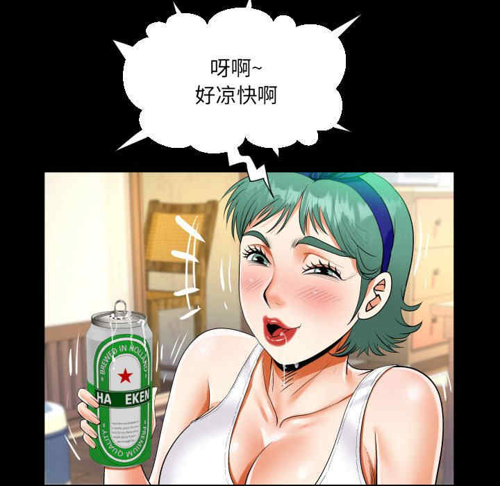 第54张