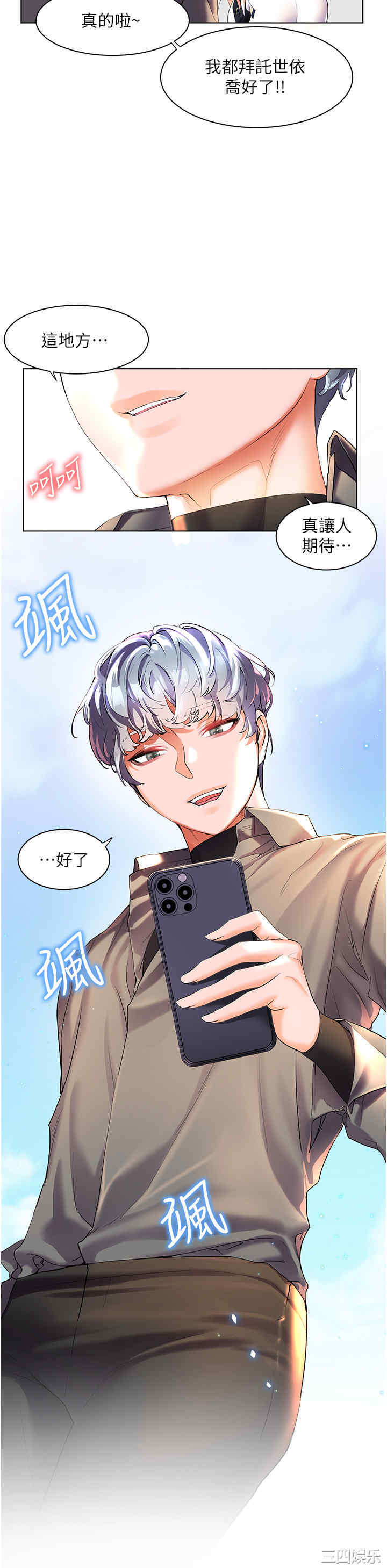第43张
