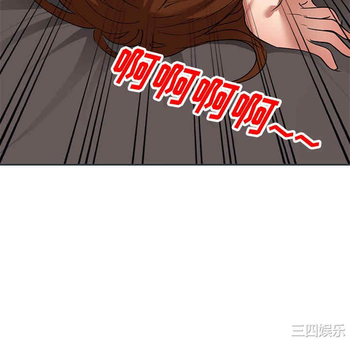 第133张