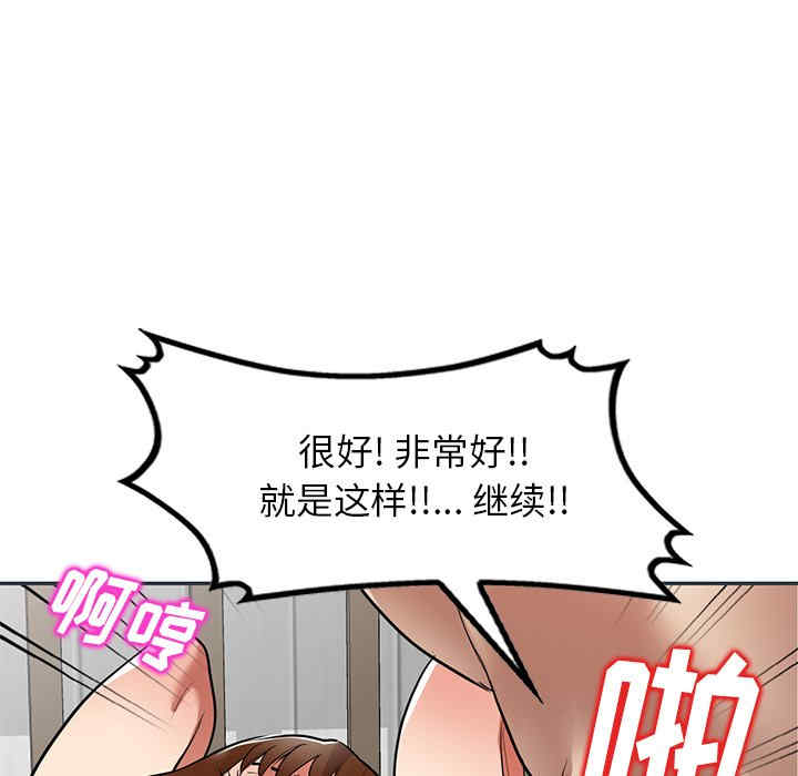 第136张