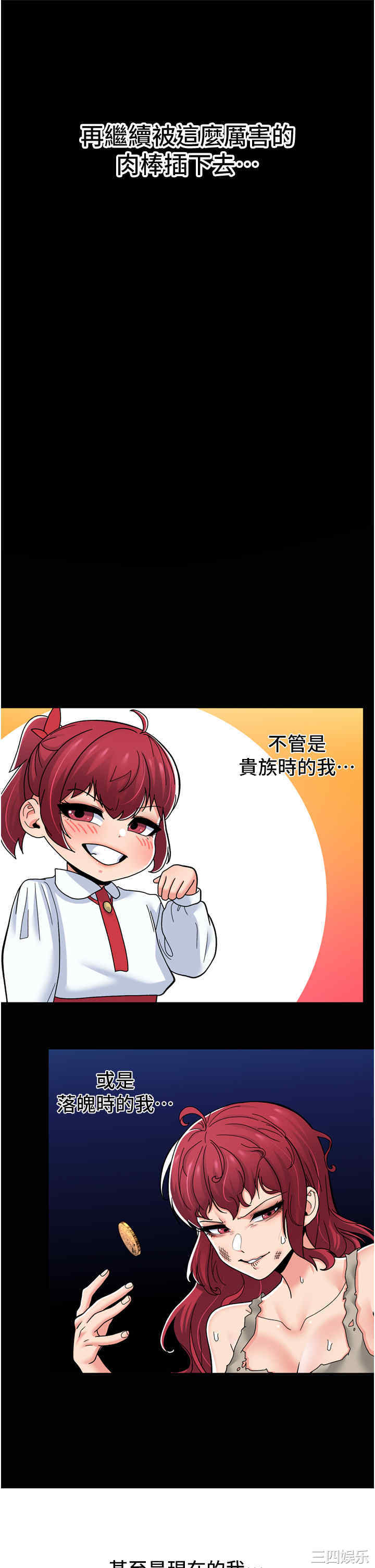 第20张