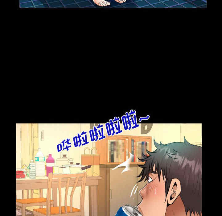 第61张