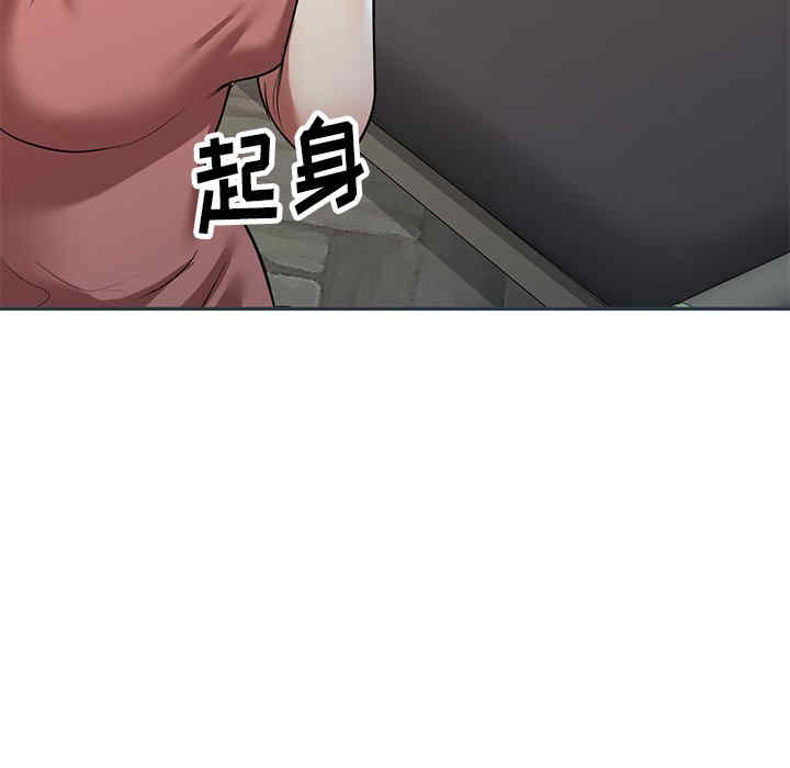 第150张