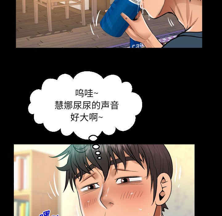 第62张