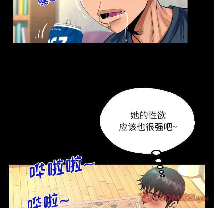 第63张