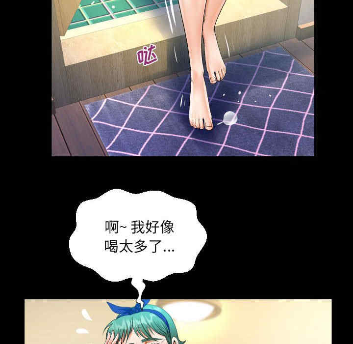 第69张