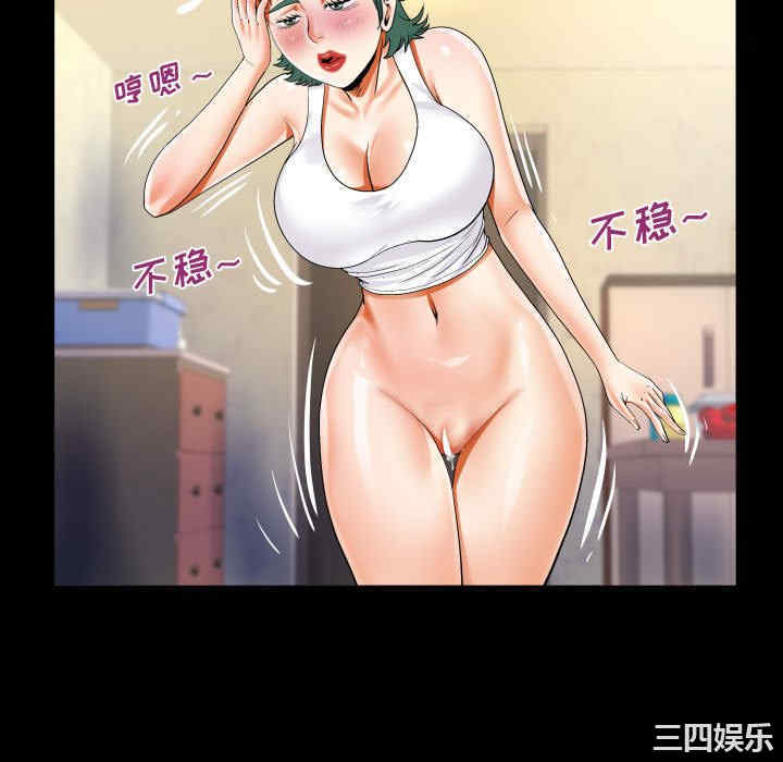 第70张