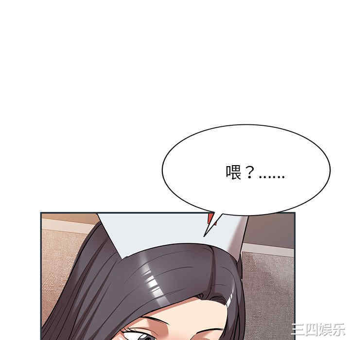第11张