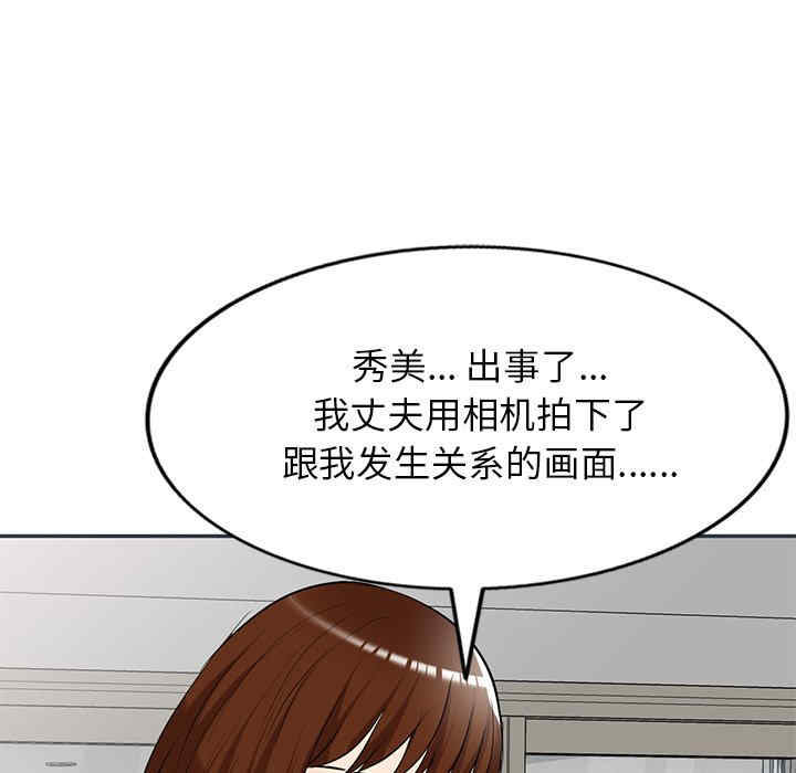 第16张