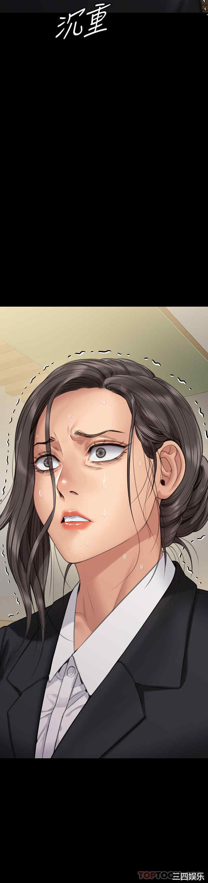 第40张