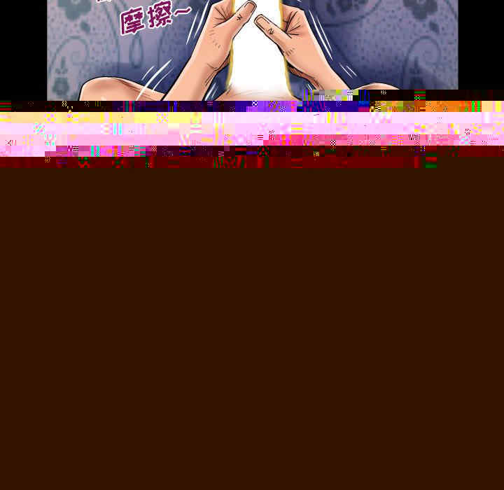 第85张