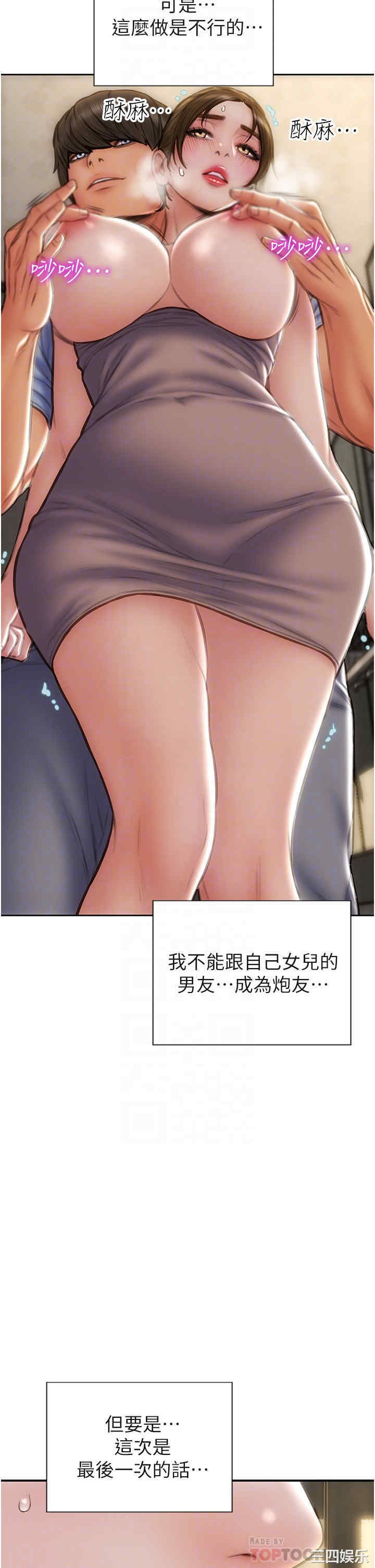 第24张
