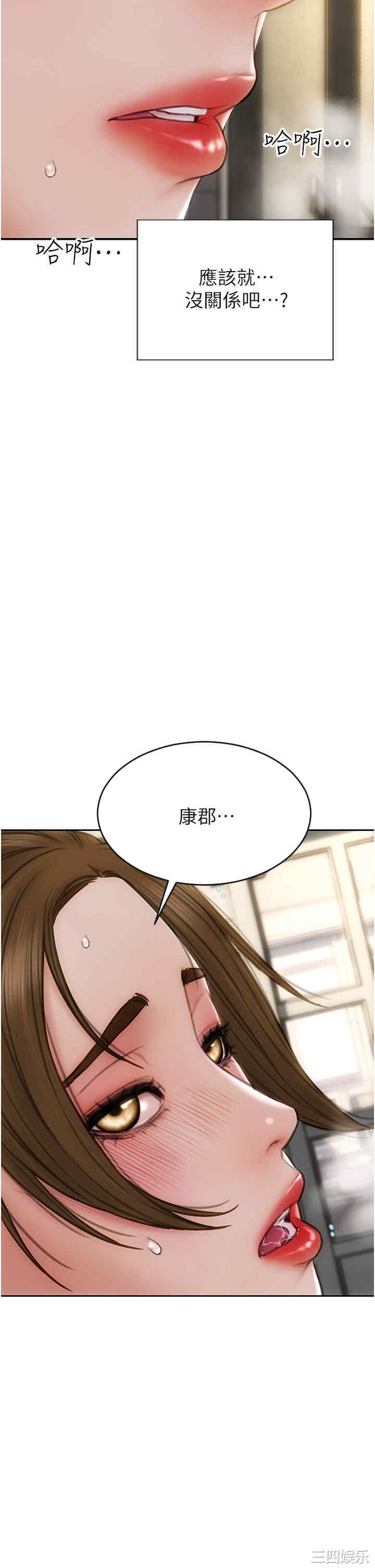 第25张