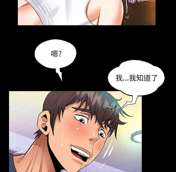 第89张