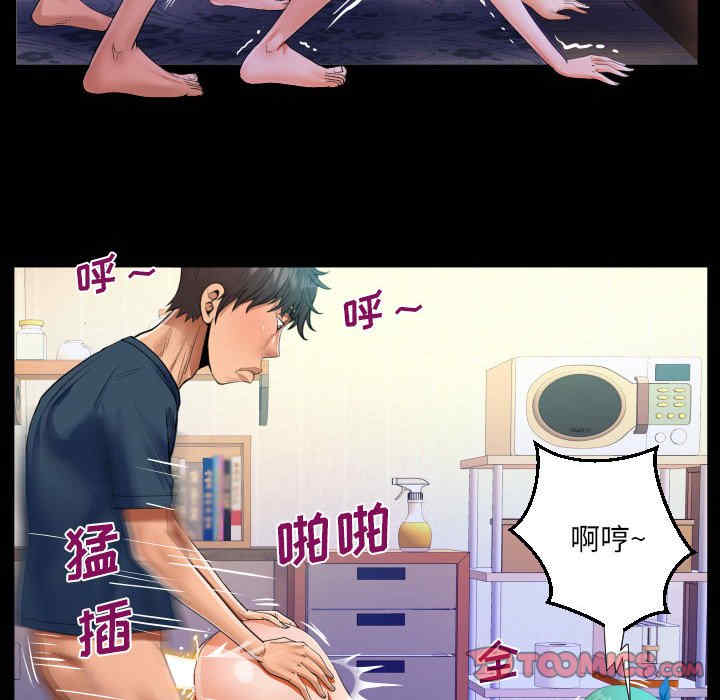 第8张