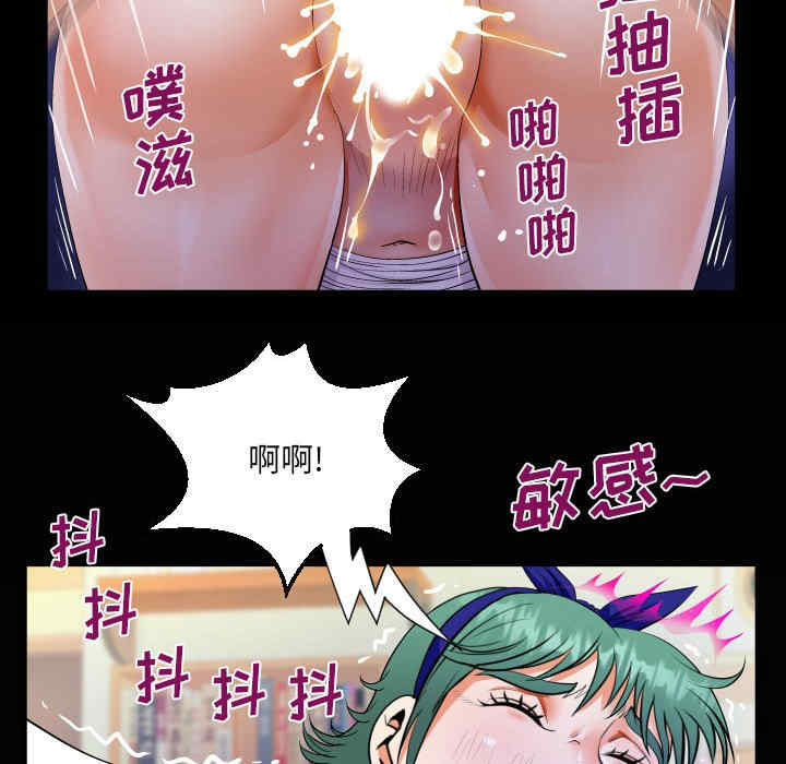 第11张