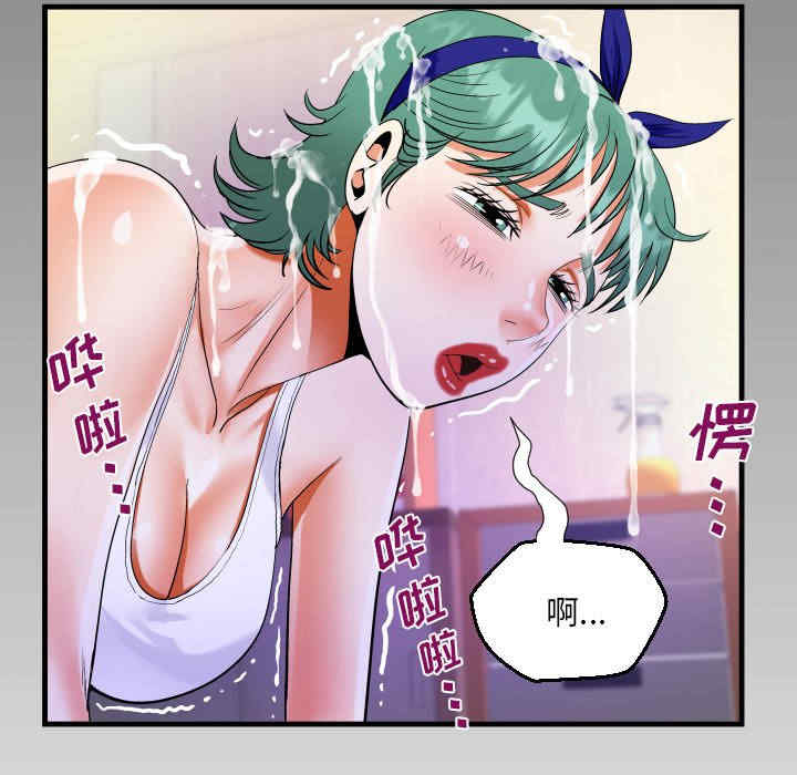 第21张