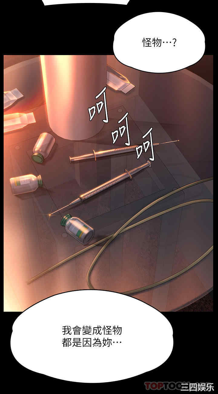 第64张