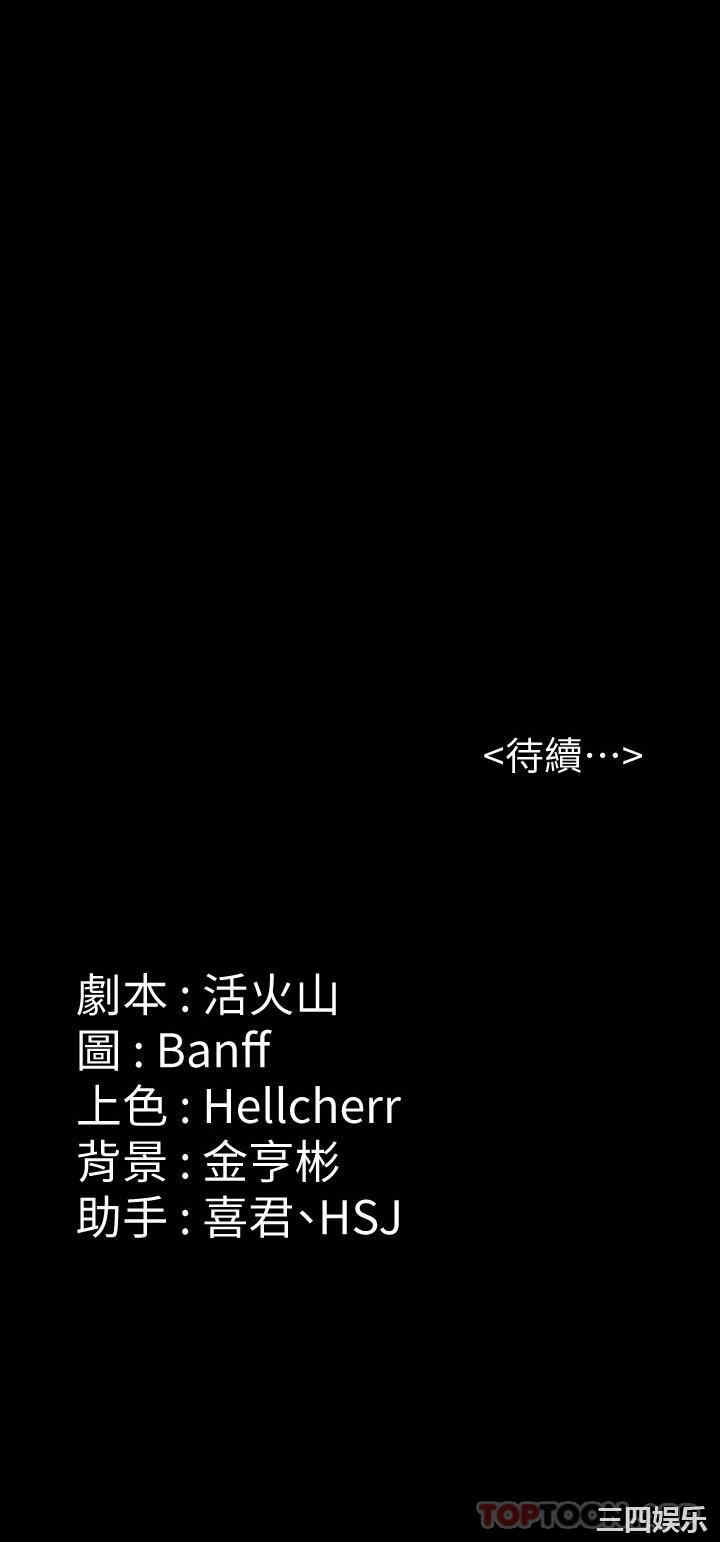 第69张