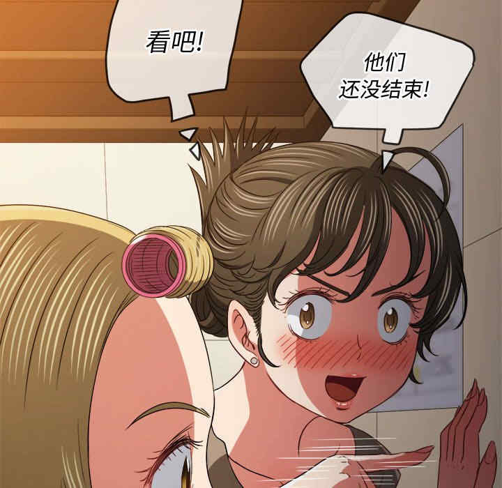 第31张