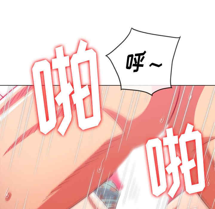 第34张